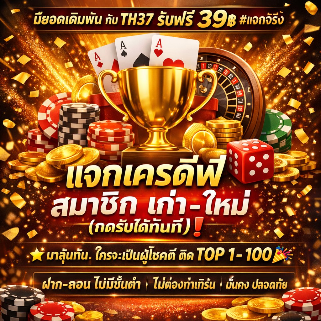 𝐓𝐇𝟑𝟕 tweet media