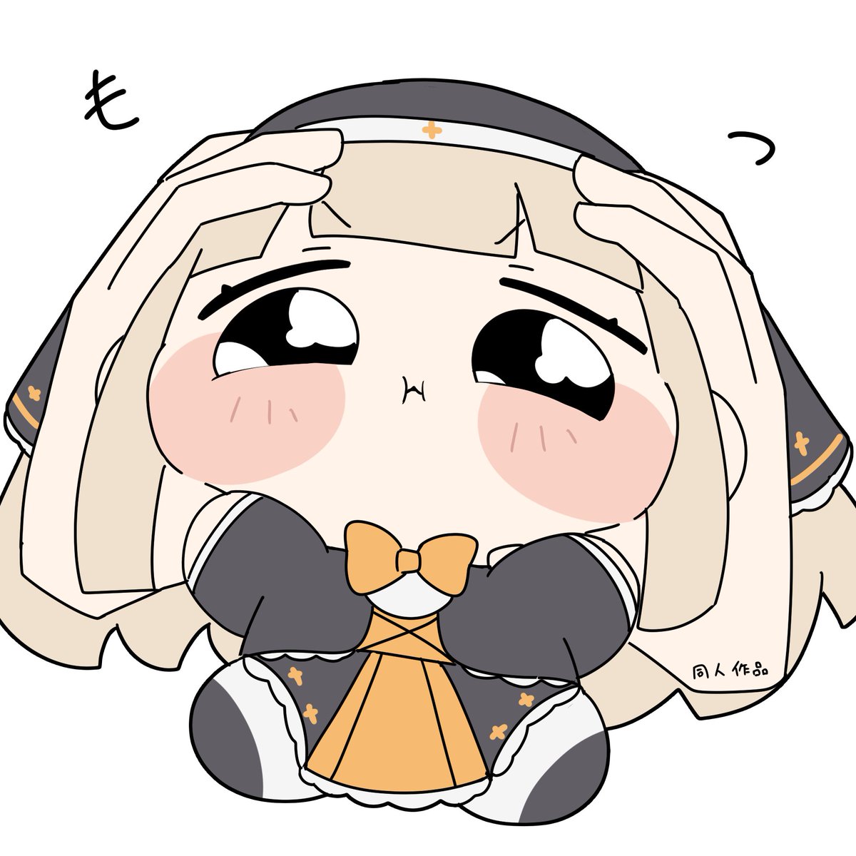 東雲なし tweet media