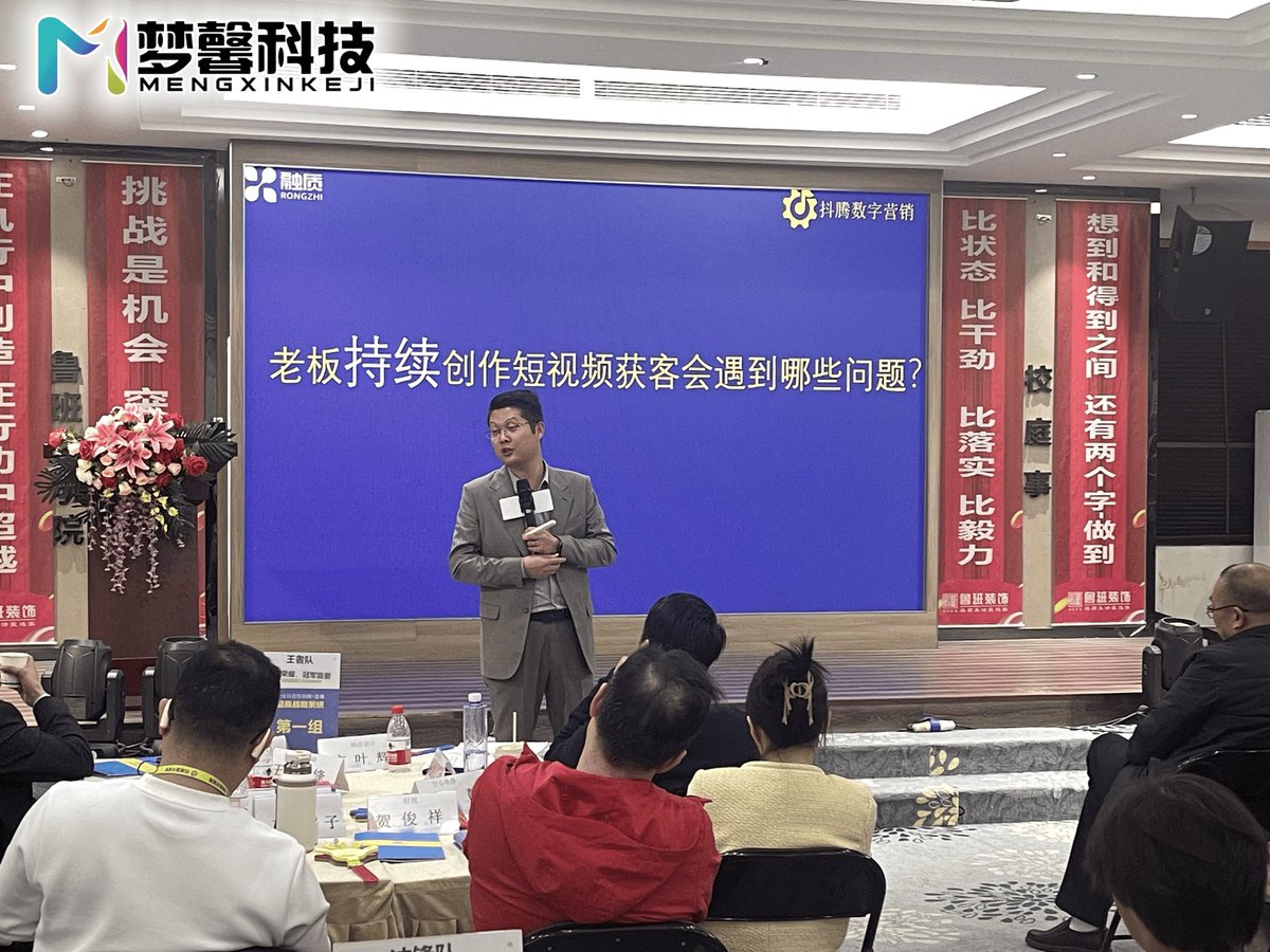 xiaodingdang tweet media