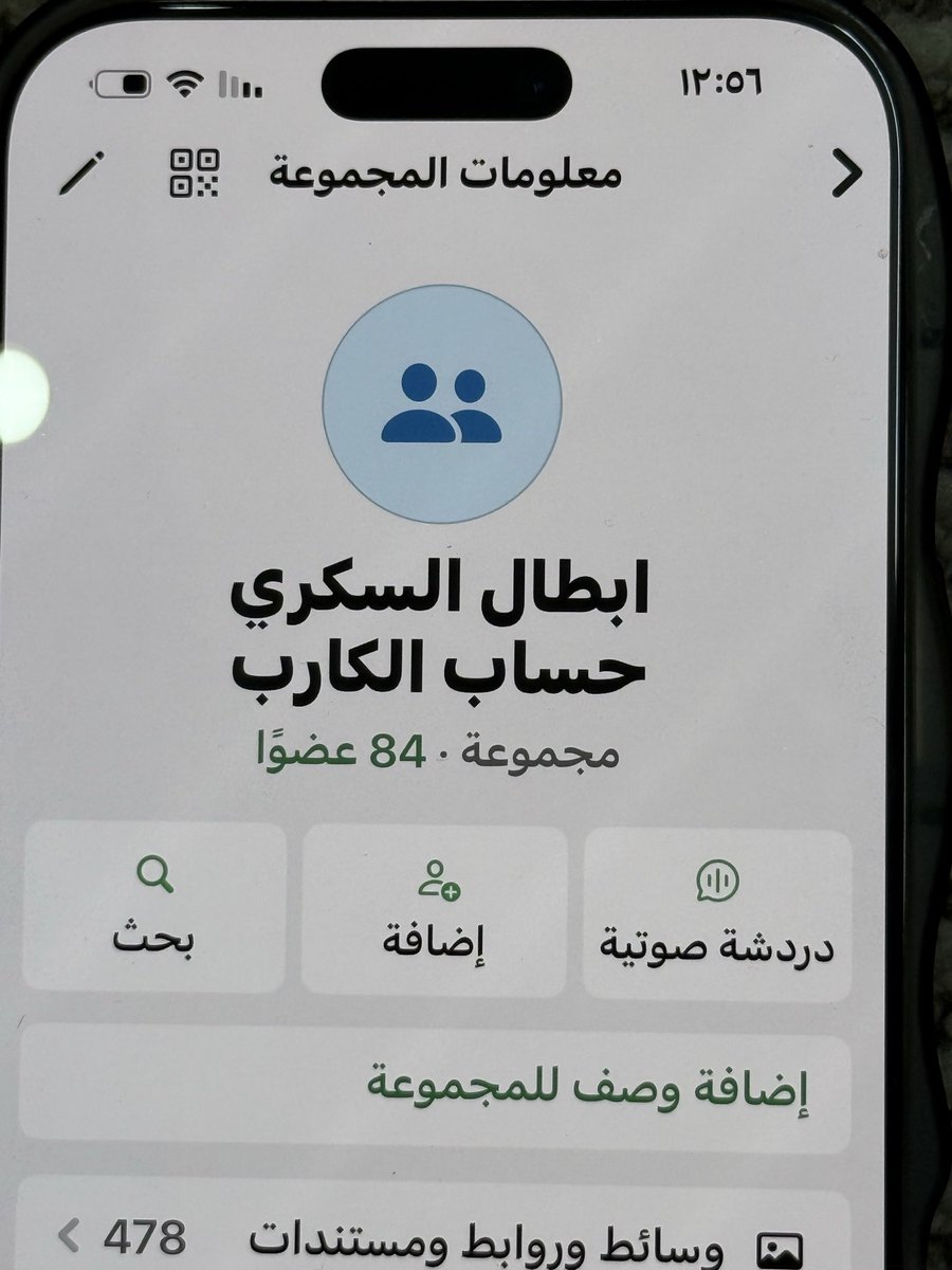 SalmAlmoott's tweet photo. @SaudiMOH 
@public_arar 
@jasseralsagri 
@FahadAlJalajel 
كل الشكر لهذه الممرضة التي ضربت أروع مثل في التفاني والإخلاص ، شكرًا لها على رحابة صدرها ، كتب الله أجرك . https://t.co/P2bUmMVJiU