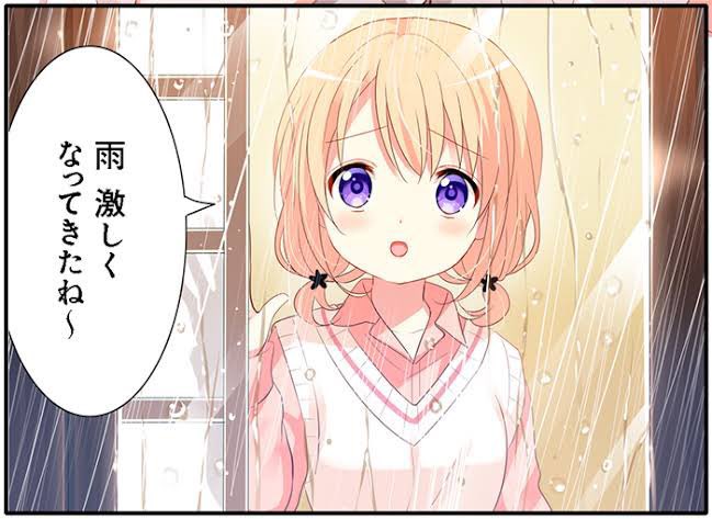 シャロ@いのりまち町民 tweet media