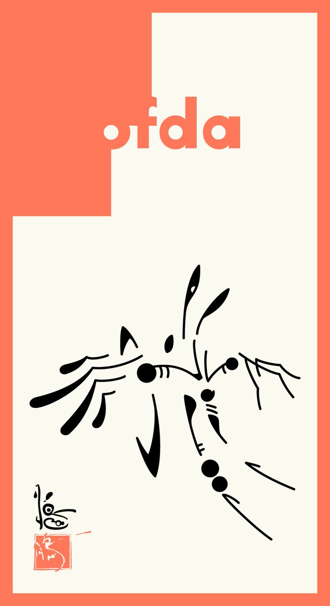 びぎん tweet media