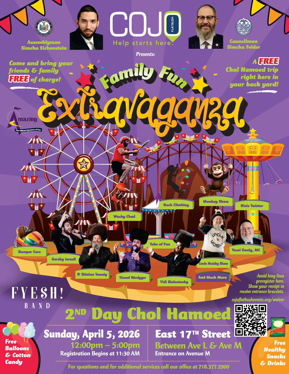 Simcha Eichenstein tweet media