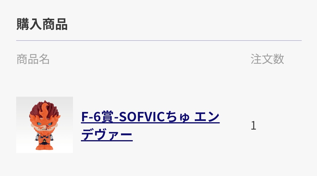 みかん tweet media