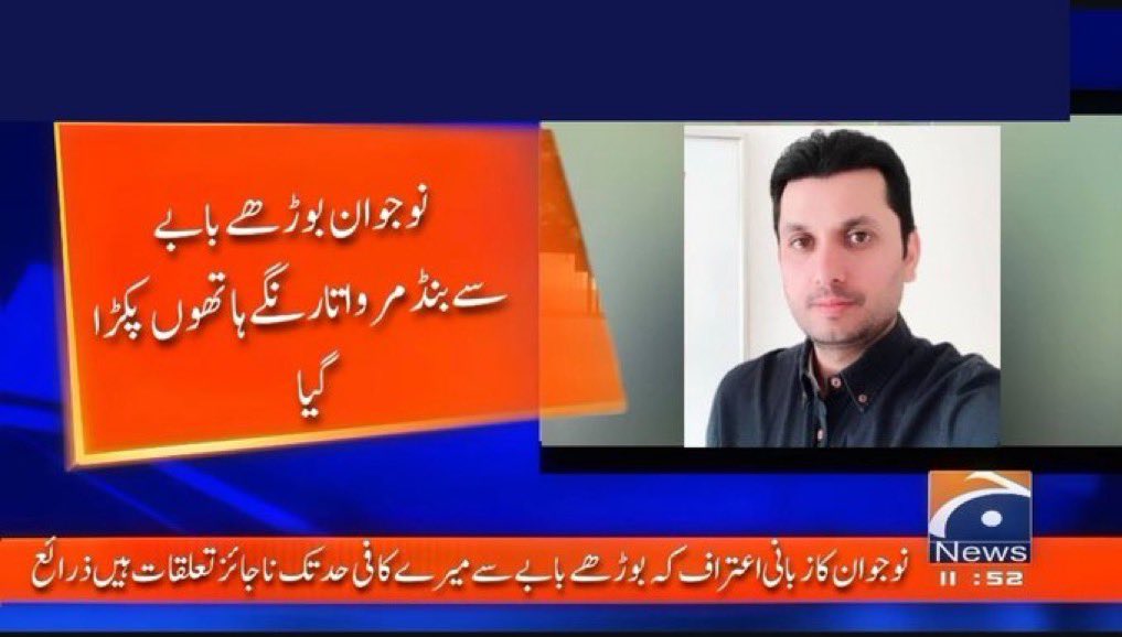 اک تمنا لا حاصل سی tweet media