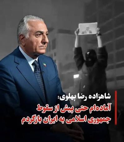 solmaz🏴 tweet media