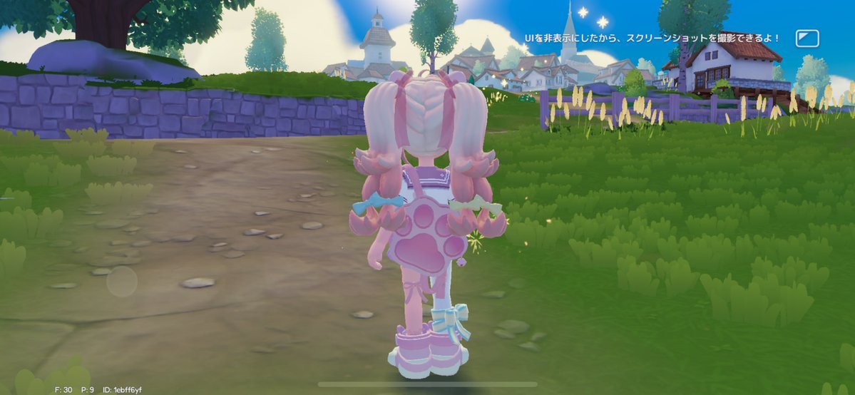 ‎ るりんん tweet media