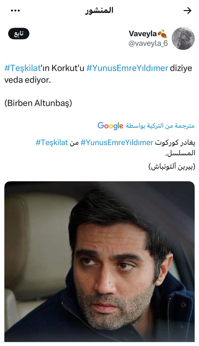 msl195227's tweet photo. @nser_safaa2109 @Seif__sword @vii_ttt الصحفي ذا قال عن خروج ايجدر اول واحد وطلع ايجدر
والحين كوركوت https://t.co/IUwd3qqeqm
