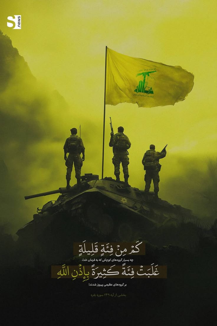 الفارس tweet media