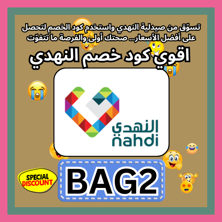 Post-Hardcore.SMG tweet media