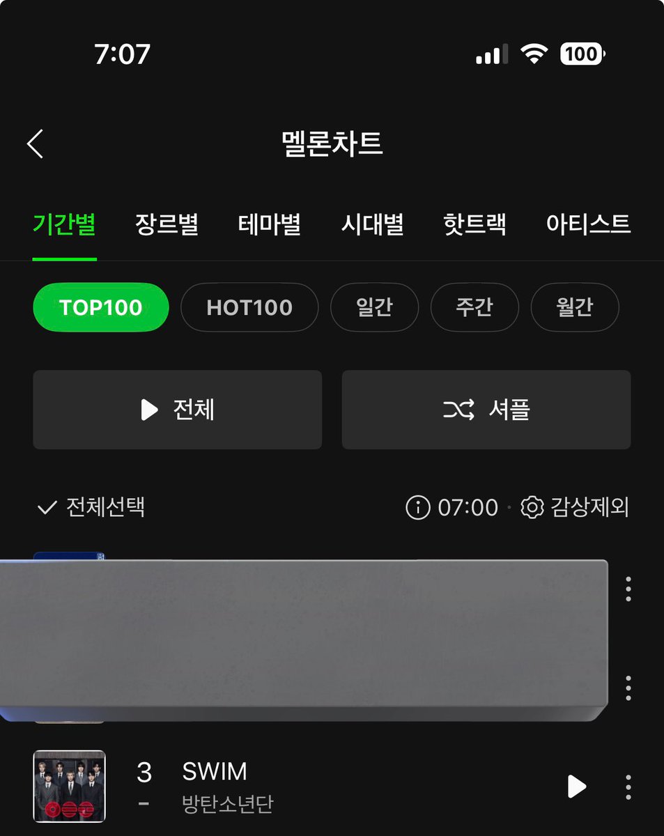 김무원 tweet media