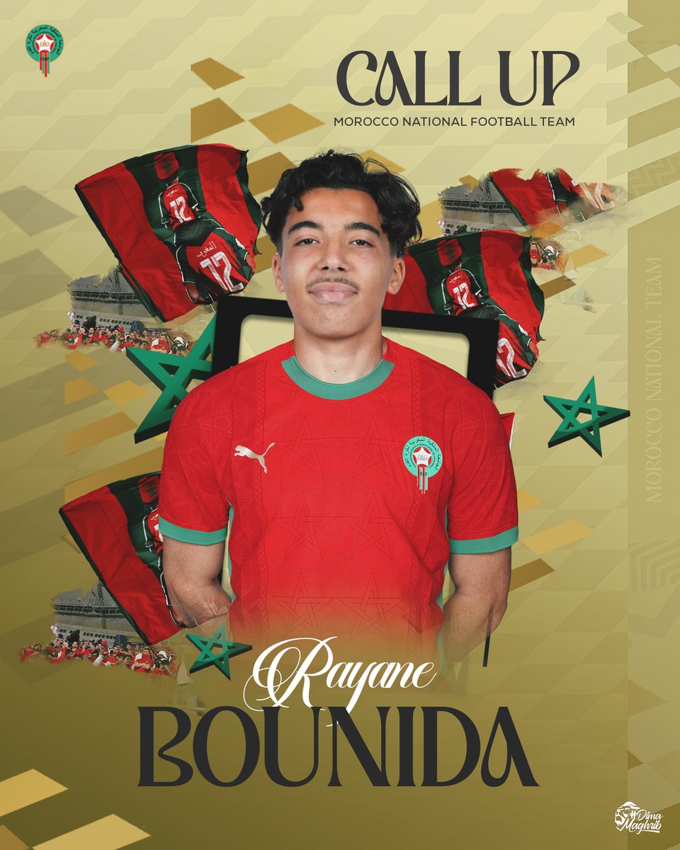 Équipe du Maroc tweet media