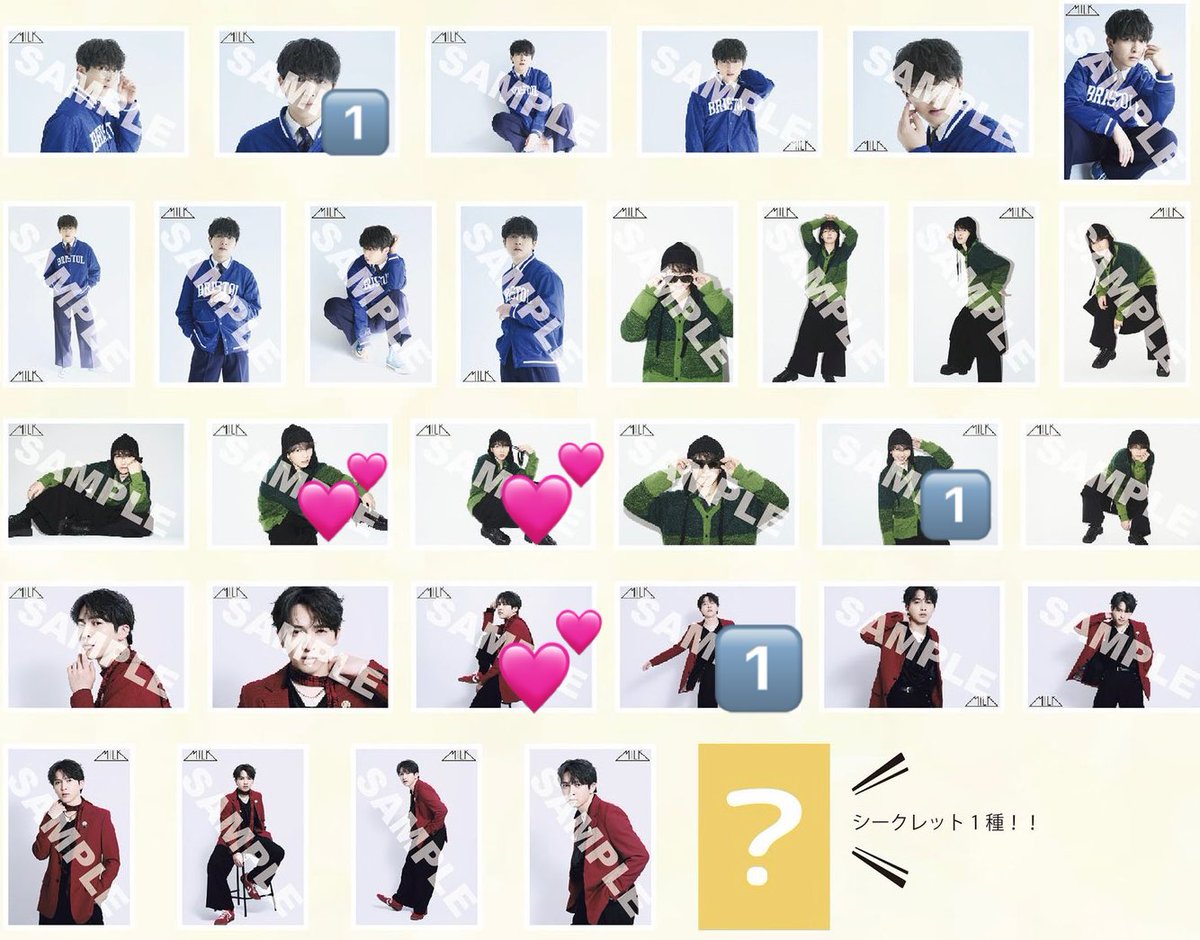 そら@取引 tweet media