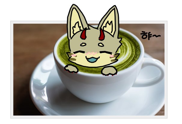 아틱(약과)🔜Furstclass tweet media