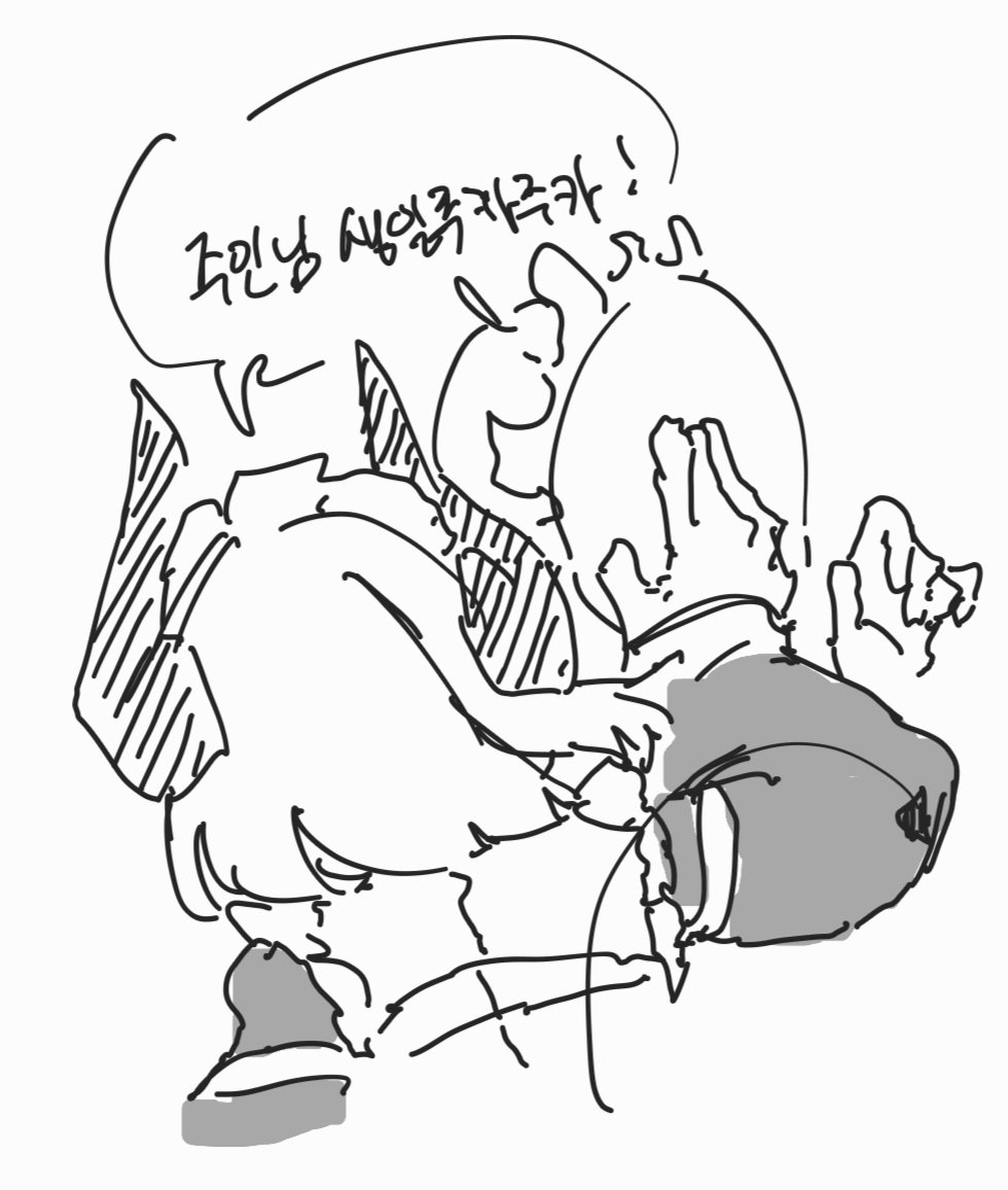 가무쟈 🥔📦 KR Vtuber tweet media