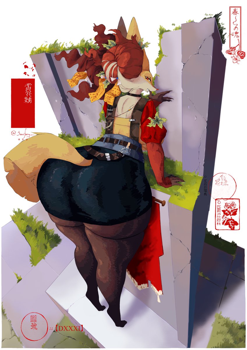 sari :: 🌈 tweet media