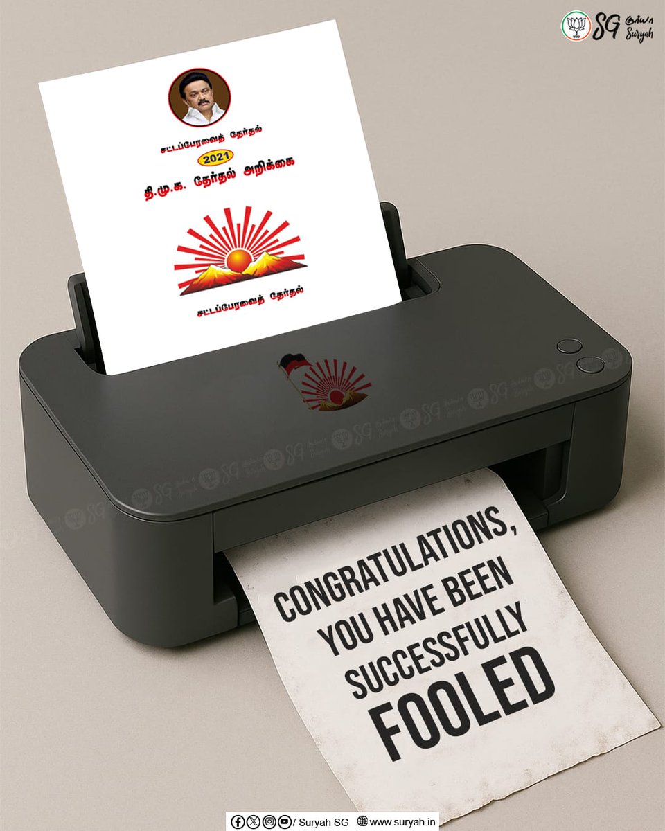 Dr.SG Suryah tweet media