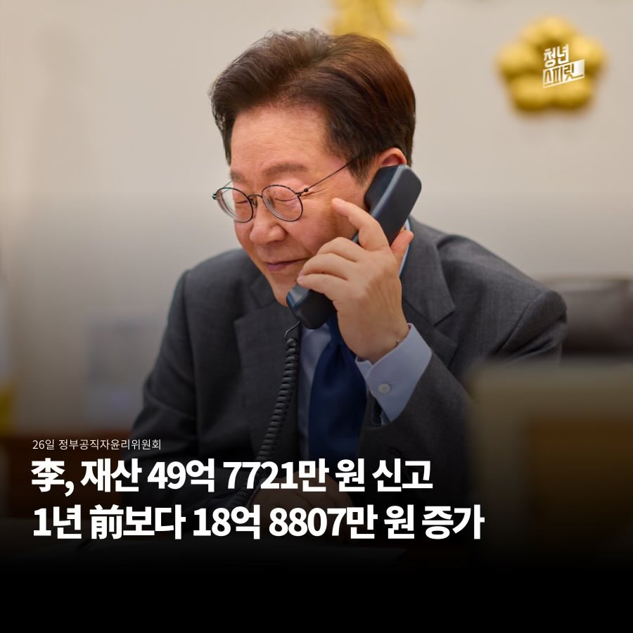 ₿itcoin hodler⚡️ tweet media