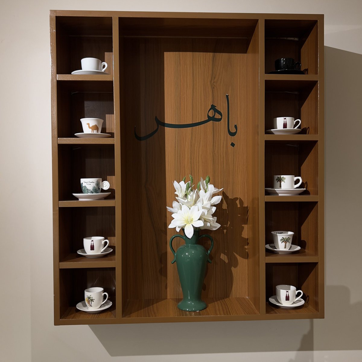 نجمه tweet media