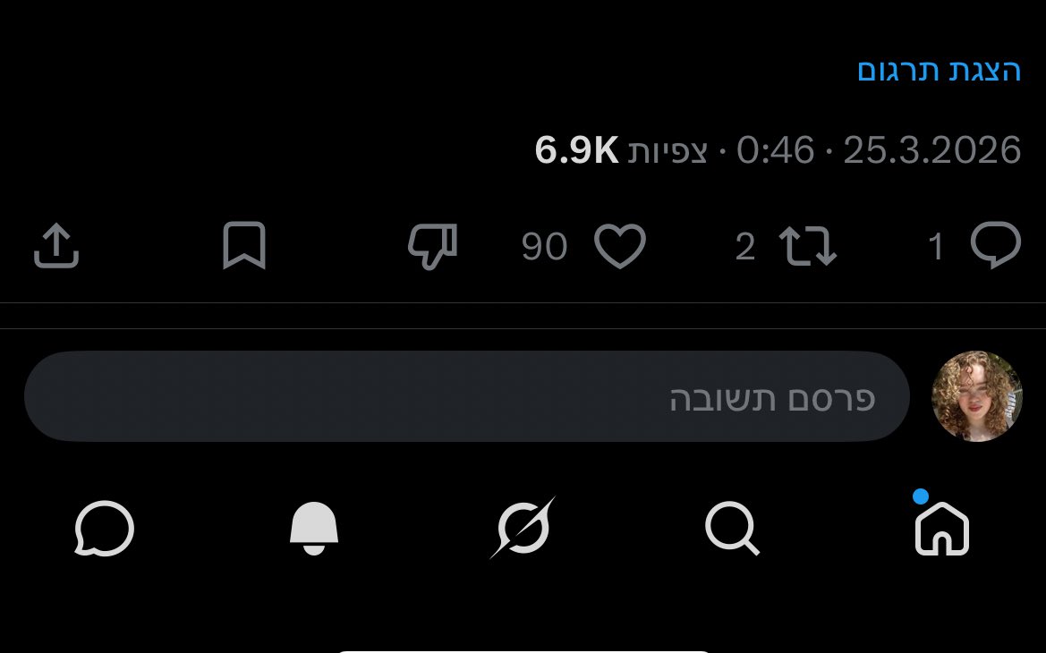 Sara • ™שרא tweet media