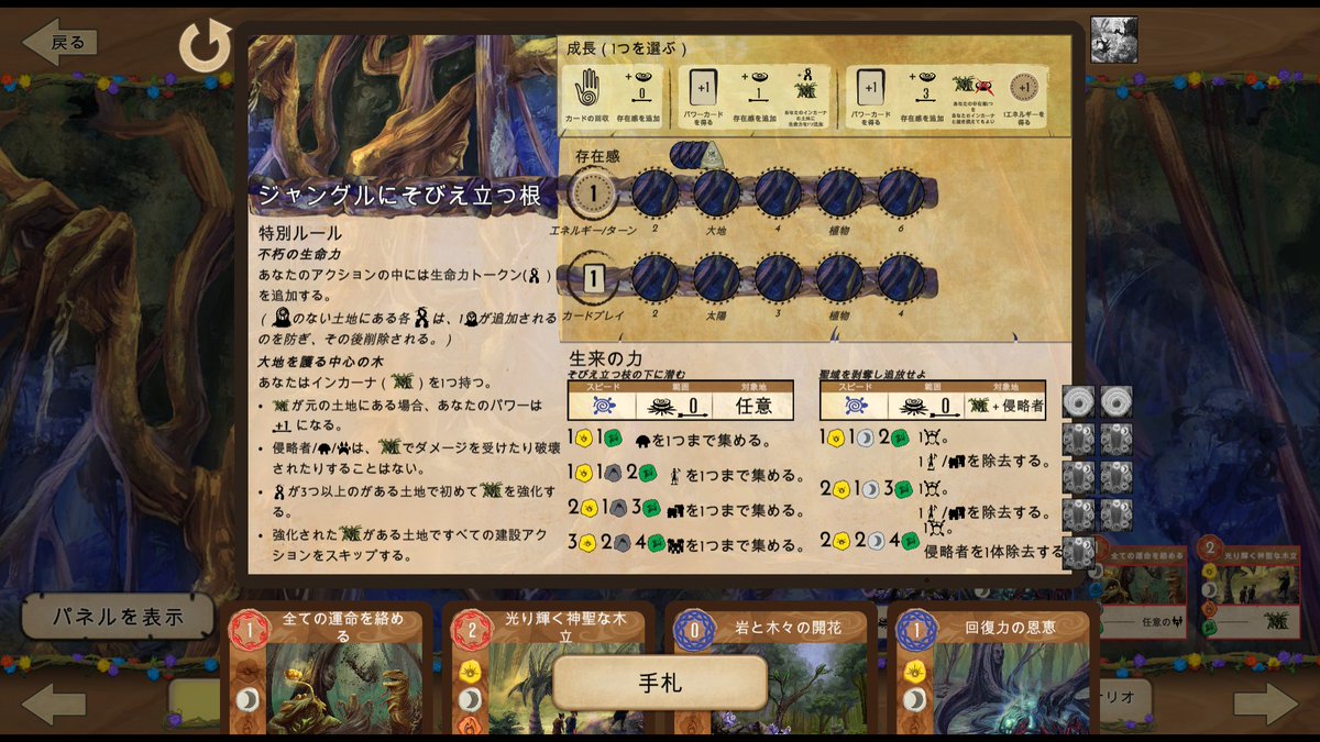 suraimuman tweet media