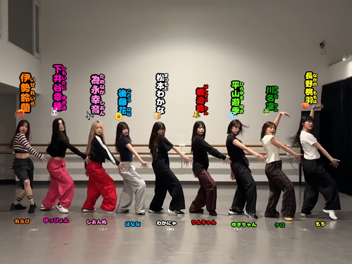 ゆいん tweet media