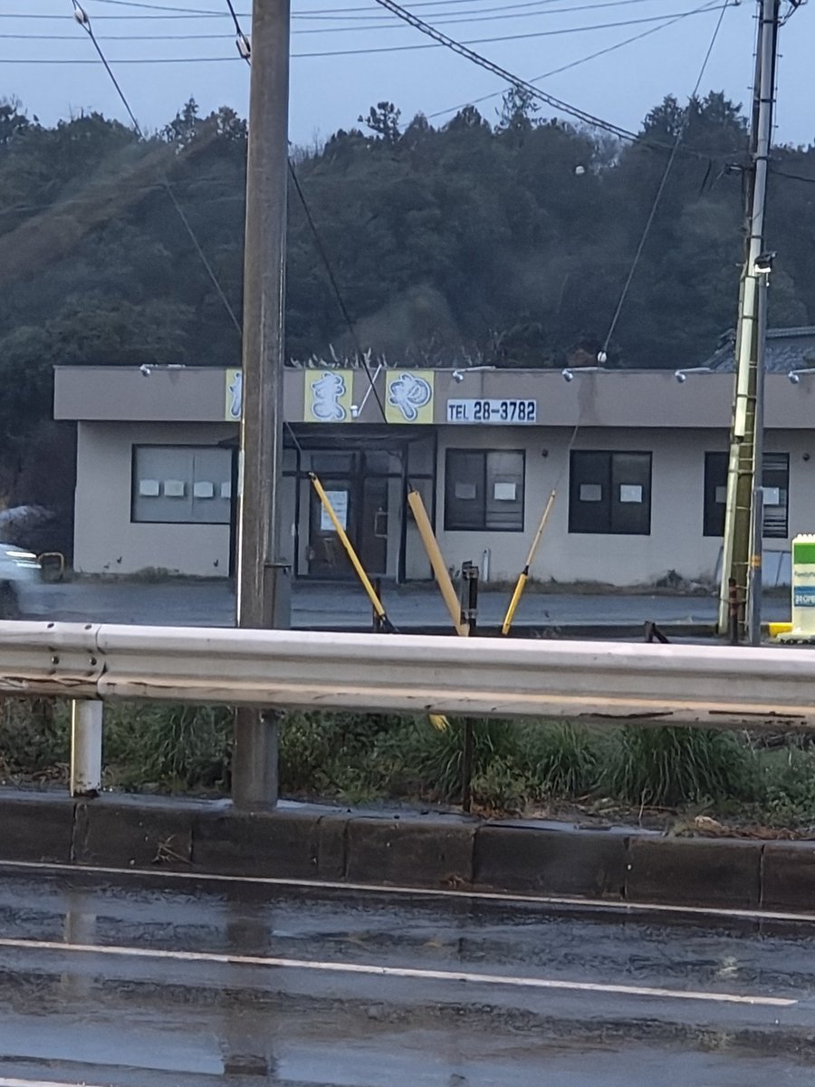 TeamPRIDEONE@3月25日RoundZERO! tweet media