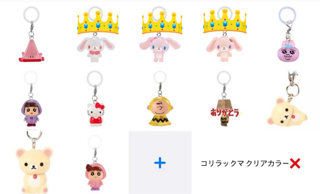 ささ🐈🤍22時以降返信△ tweet media