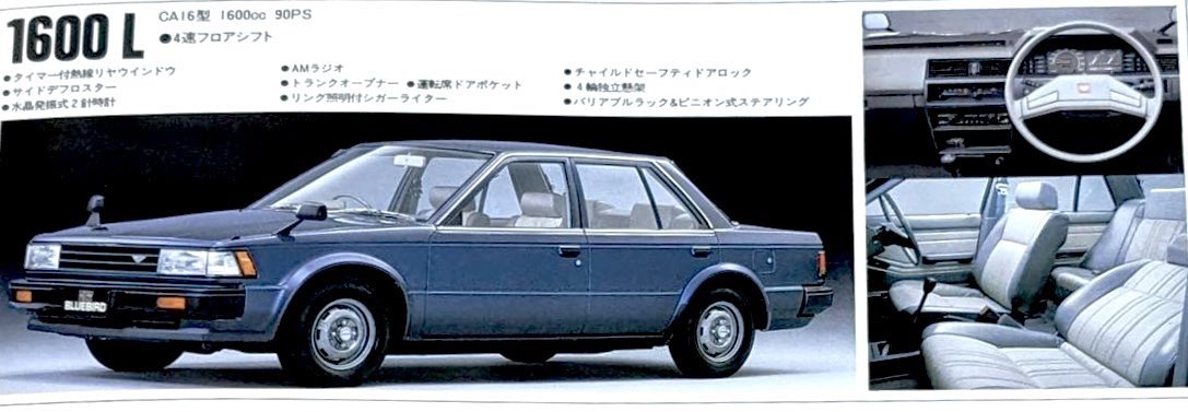 ブロアムVIPターボ@名神吹田 tweet media