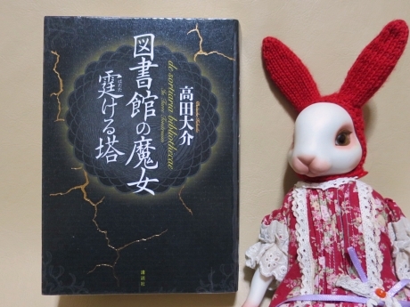 ぴよこ tweet media