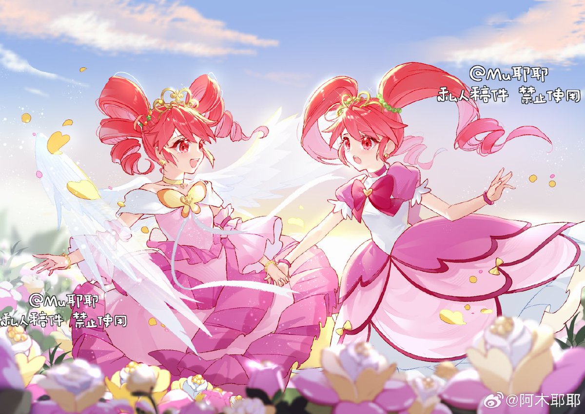 🌸春日虾球🌸@Ayarin tweet media