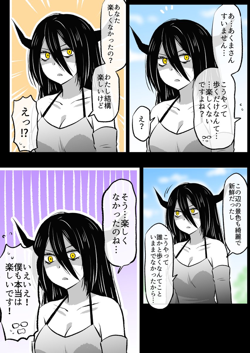 (3/4) 
