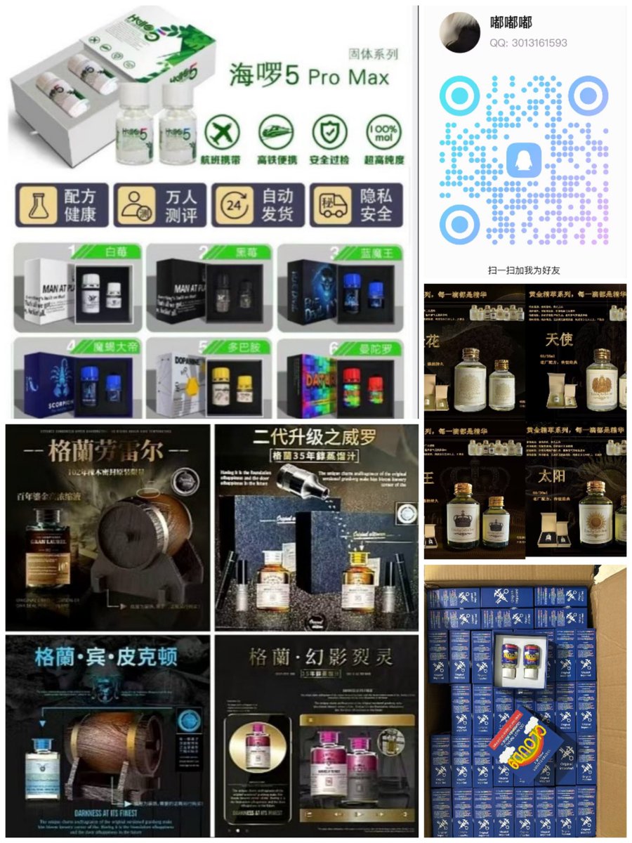 Stuart Contreras tweet media