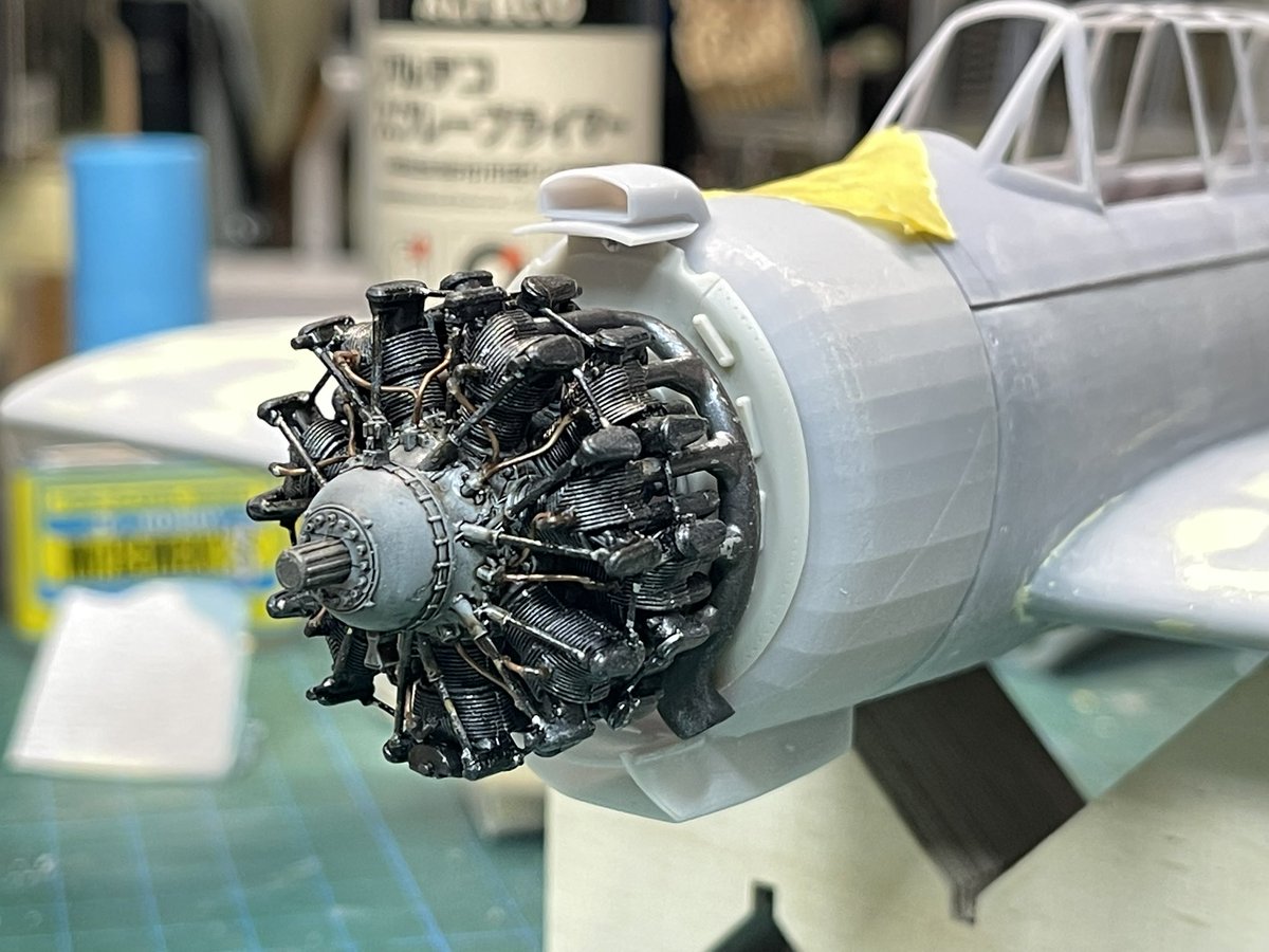 東名川崎製作所 tweet media