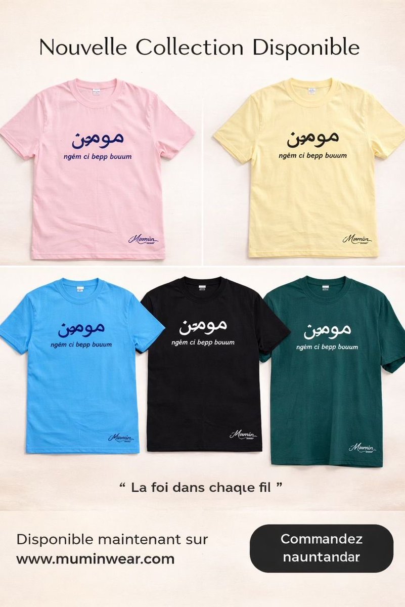 MU’Min tweet media