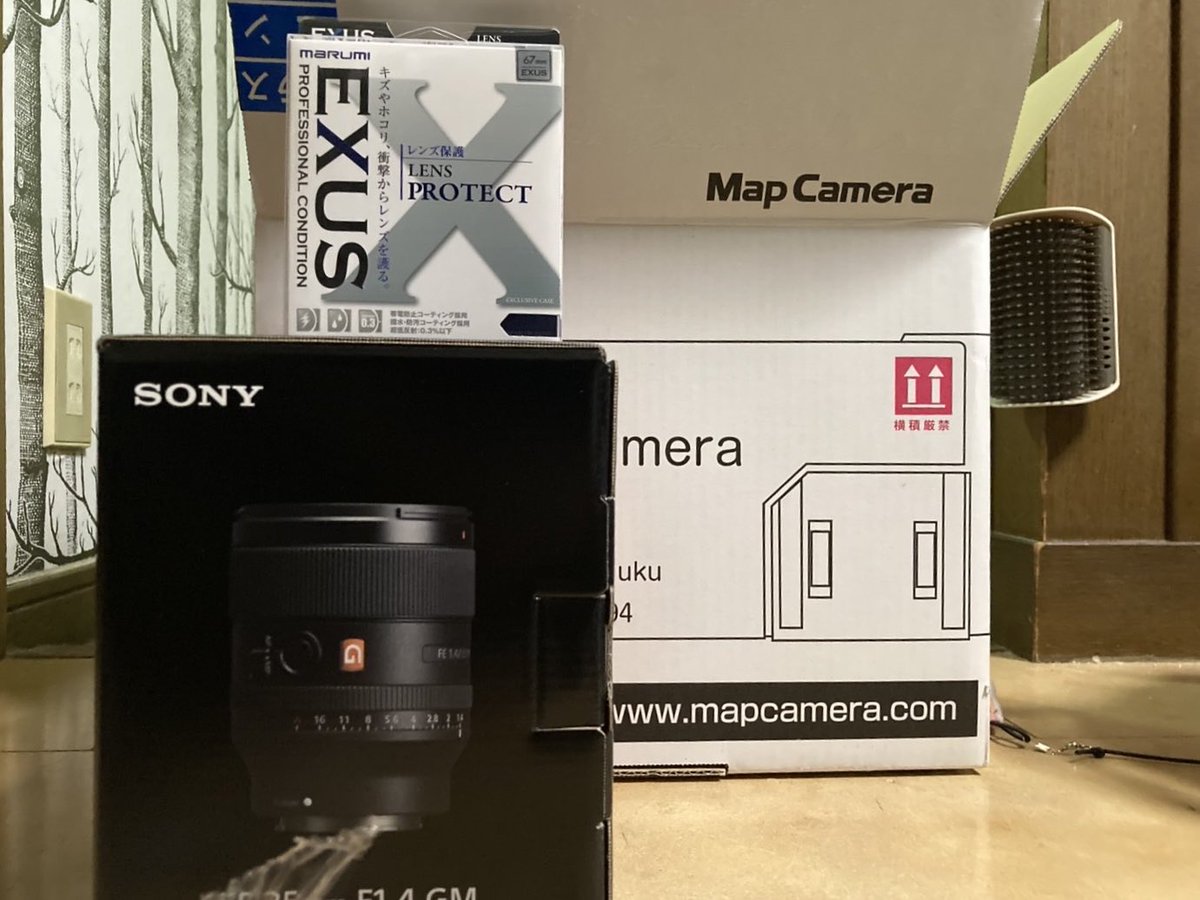 mamiya_work's tweet photo. #マップカメラクオリティ #PR @ｍａｐｃａｍｅｒａより

久しぶりにレンズを買った
とても高いレンズ
とても良いレンズ
今日は雨
デビューはまだ先になりそう https://t.co/89IrrvXMsE
