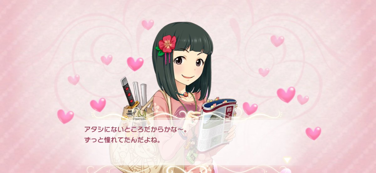 とよさん tweet media