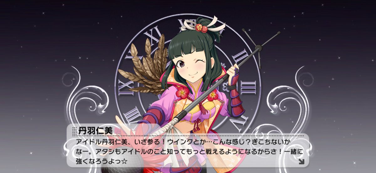 とよさん tweet media