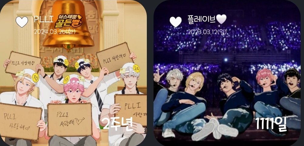 한용팔 tweet media