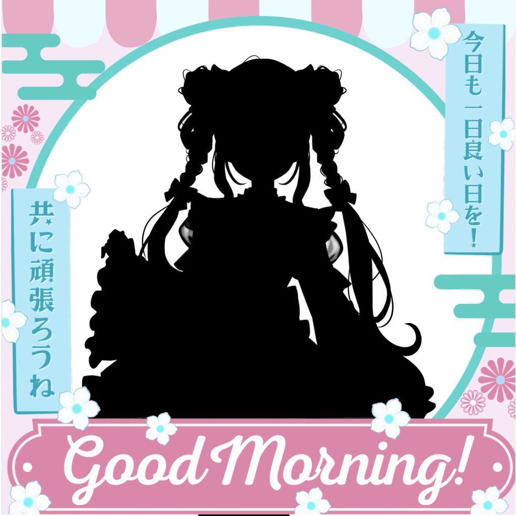 宵間よい🌙🎤🎀 tweet media