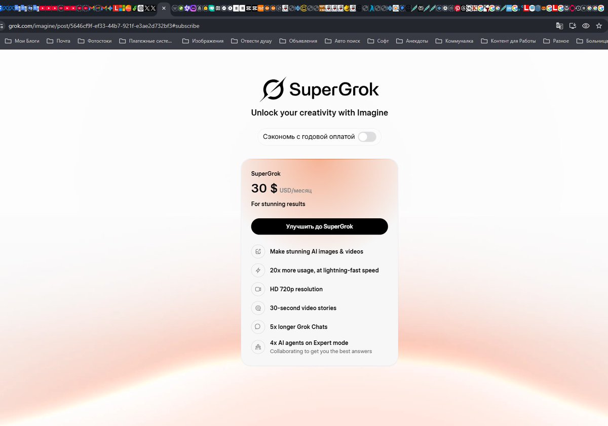 Сын Барбардоля tweet media