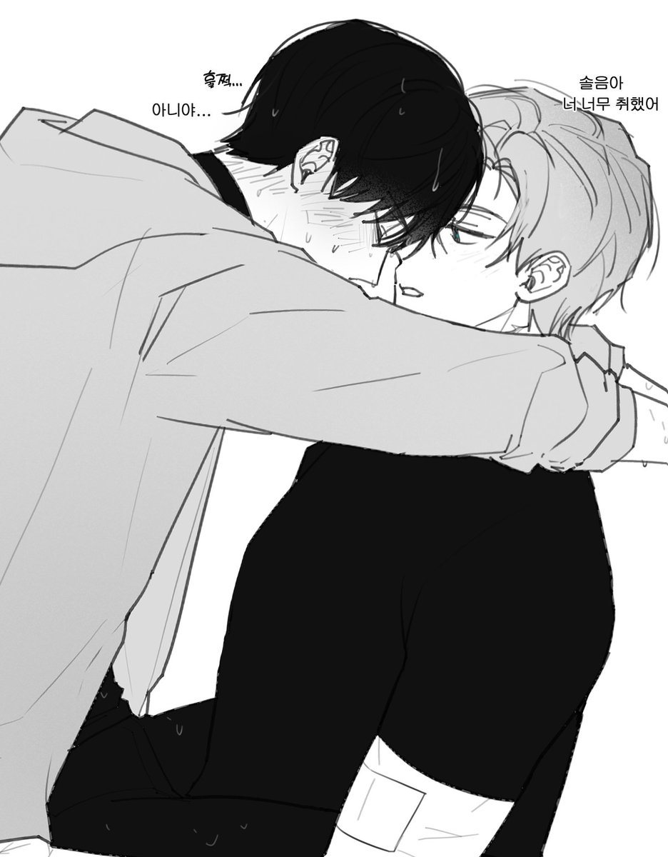 미남수집가 tweet media