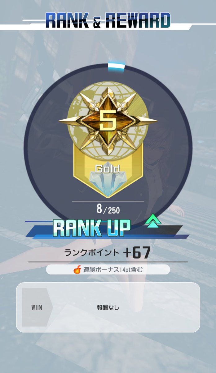 ちゅうにー【ゲーム番組MC🎤】しろくろちゃんねる tweet media