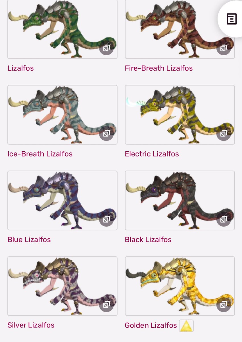 Holy Flare プレイステーション tweet media