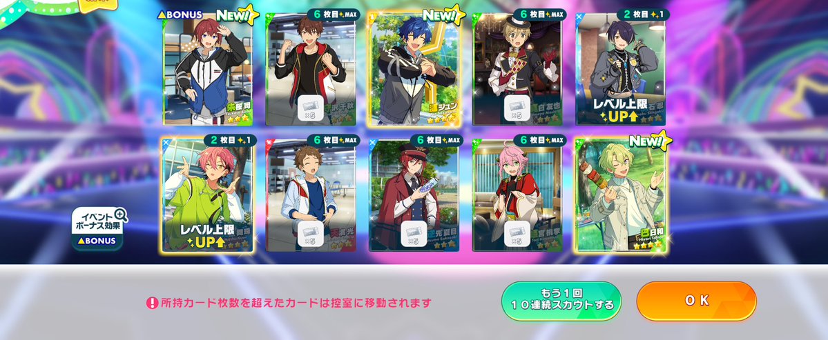 よちこ tweet media