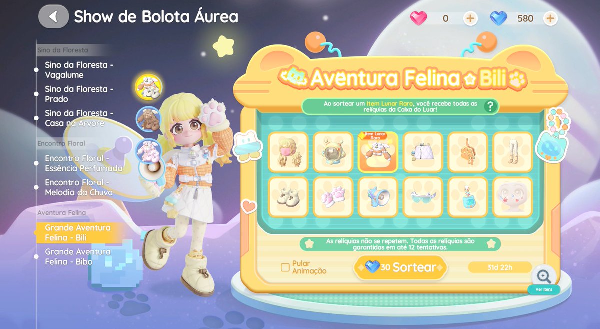 𝐒𝐡𝐚𝐨𝐫𝐚𝐧 tweet media