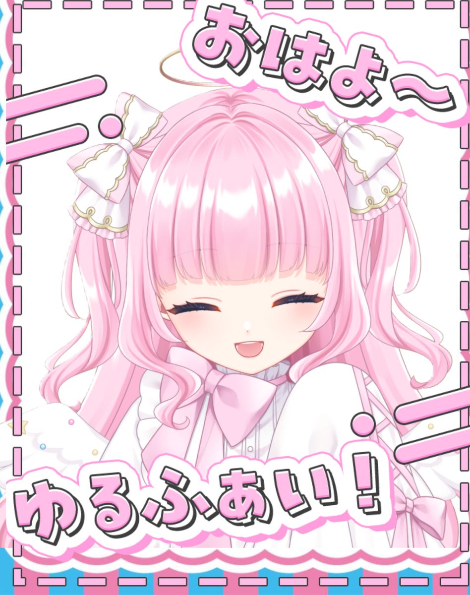 ✨️夢見ともね🎮モンハン・FiveM大好きVtuber✨️ tweet media