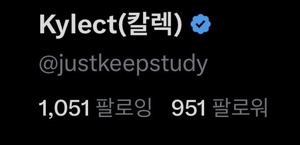 Kylect(칼렉) tweet media