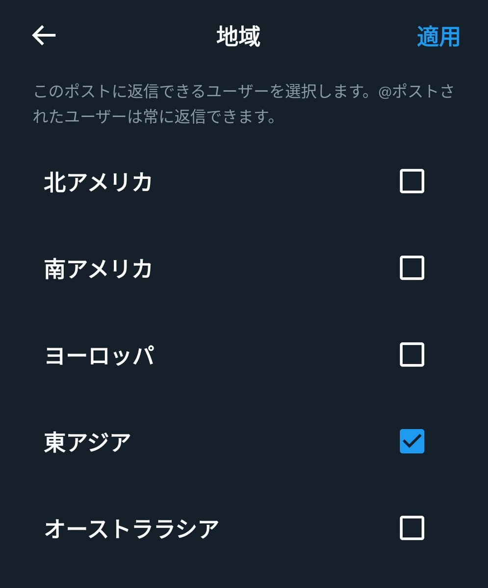 ふくぶん(Fukubun) tweet media