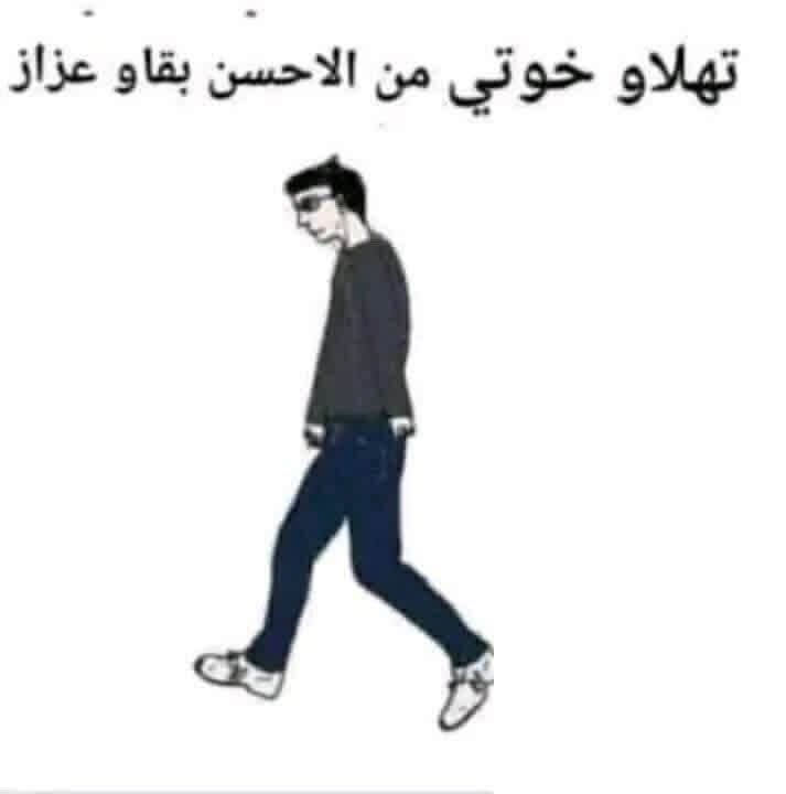 Adil Munch (@adiloxp) on Twitter photo 